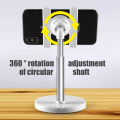 Custom Aluminum Alloy Lazy Desktop Adjustable Round Bottom Vertical Flat Lifting Phone Stand